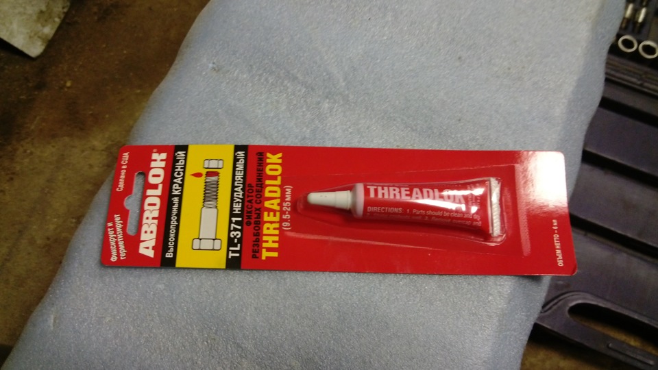 Фото в бортжурнале Peugeot 607