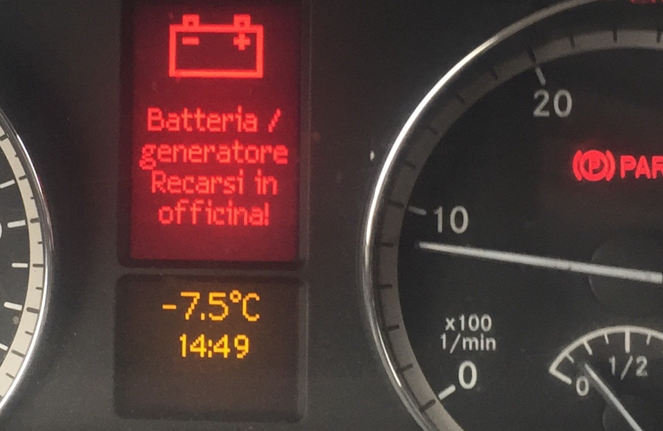 про амперы и вольты — Mercedes-Benz Vito (2G), 2,2 л., 2011 года ...