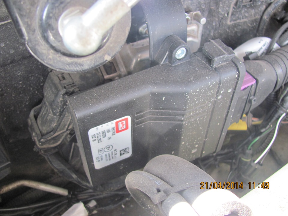 блок управления стоит вместе с родными мозгами. — УАЗ Patriot