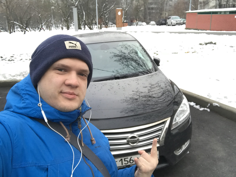 Недавно ездил. Недавно ездил
