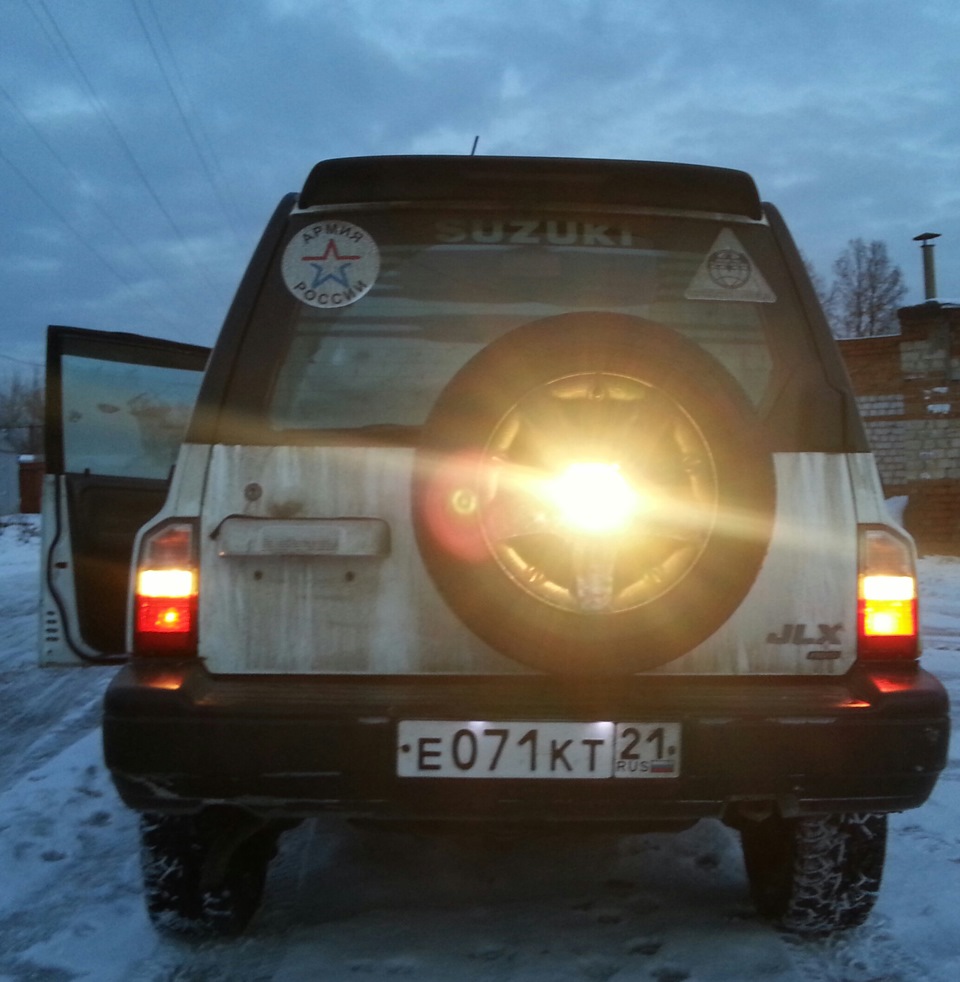 Дополнительный фонарь заднего хода. — DRIVE2