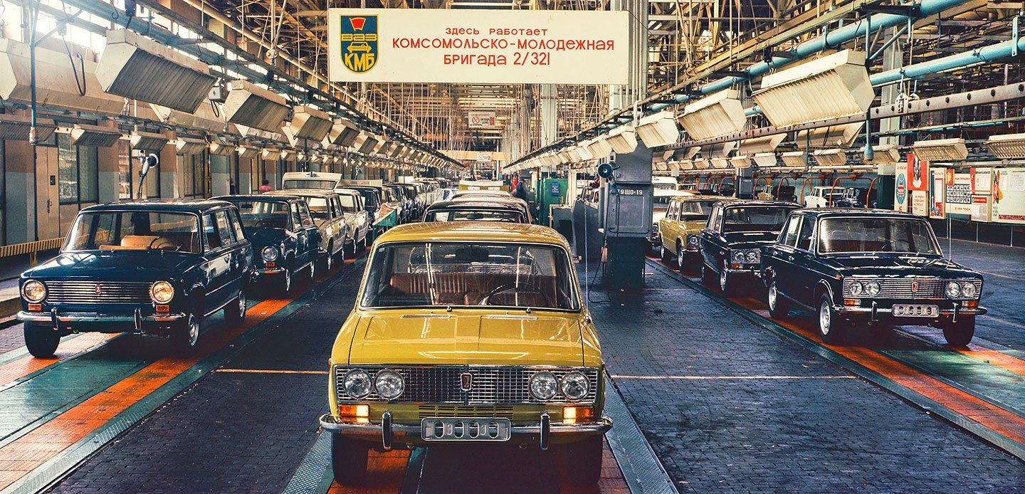 Автоваз классика фото