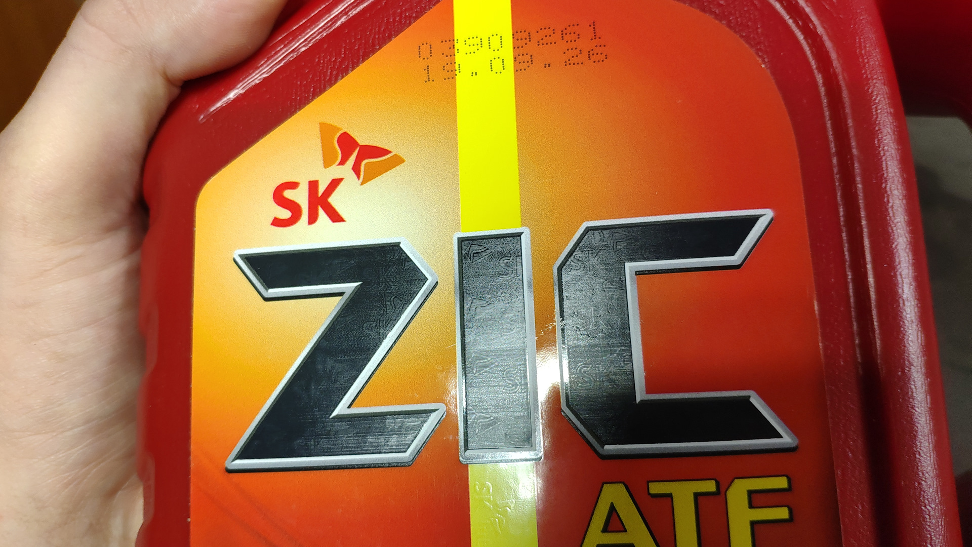 Zic multi 4л
