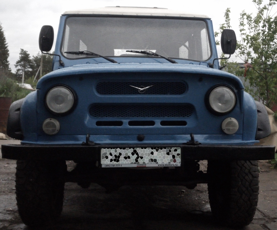 Photo from the logbook UAZ 3153