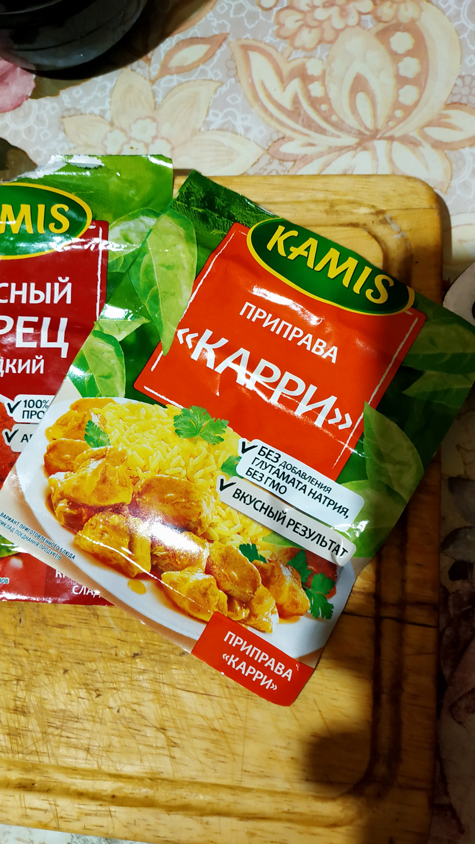 Мясо кролика в казане — Сообщество «Вкусно жрать» на DRIVE2