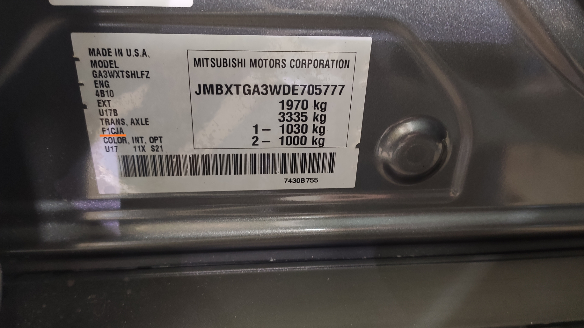 Вин код mitsubishi. Вин номер на Митсубиси ASX. Mitsubishi ASX вин номер. Номер VIN В ASX. Вин код Мицубиси АСХ.