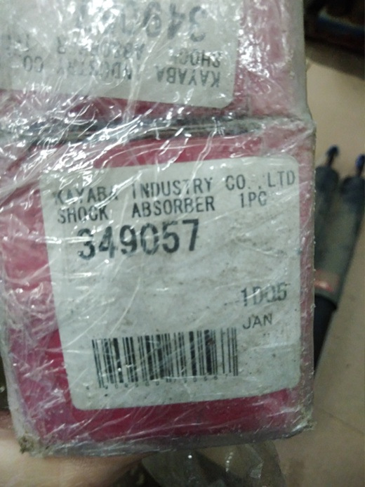 Амортизатор MITSUBISHI PAJERO 06- зад.газ. на Mitsubishi Pajero (4G). Б ...