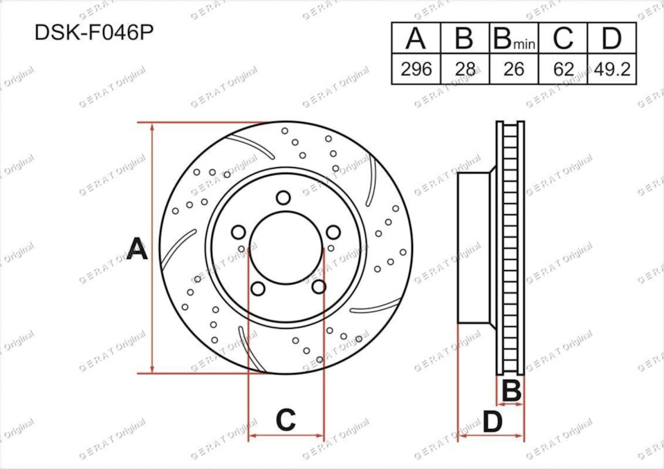 Тормозные диски на Toyota Camry XV30 — Gerat Distribution на DRIVE2