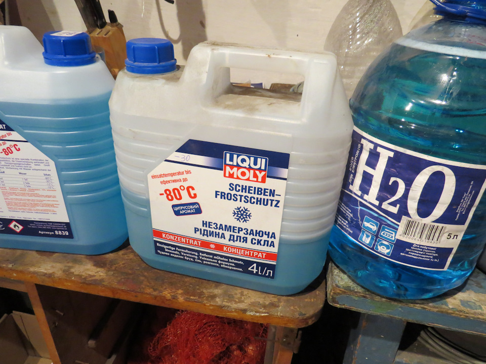 Омыватель стекла — Liqui Moly Scheiben Frostschutz -80C (концентрат) 4 ...