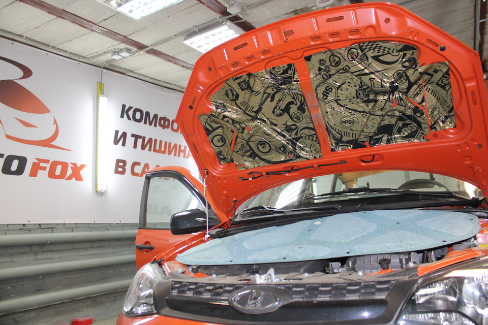 Автофокс
