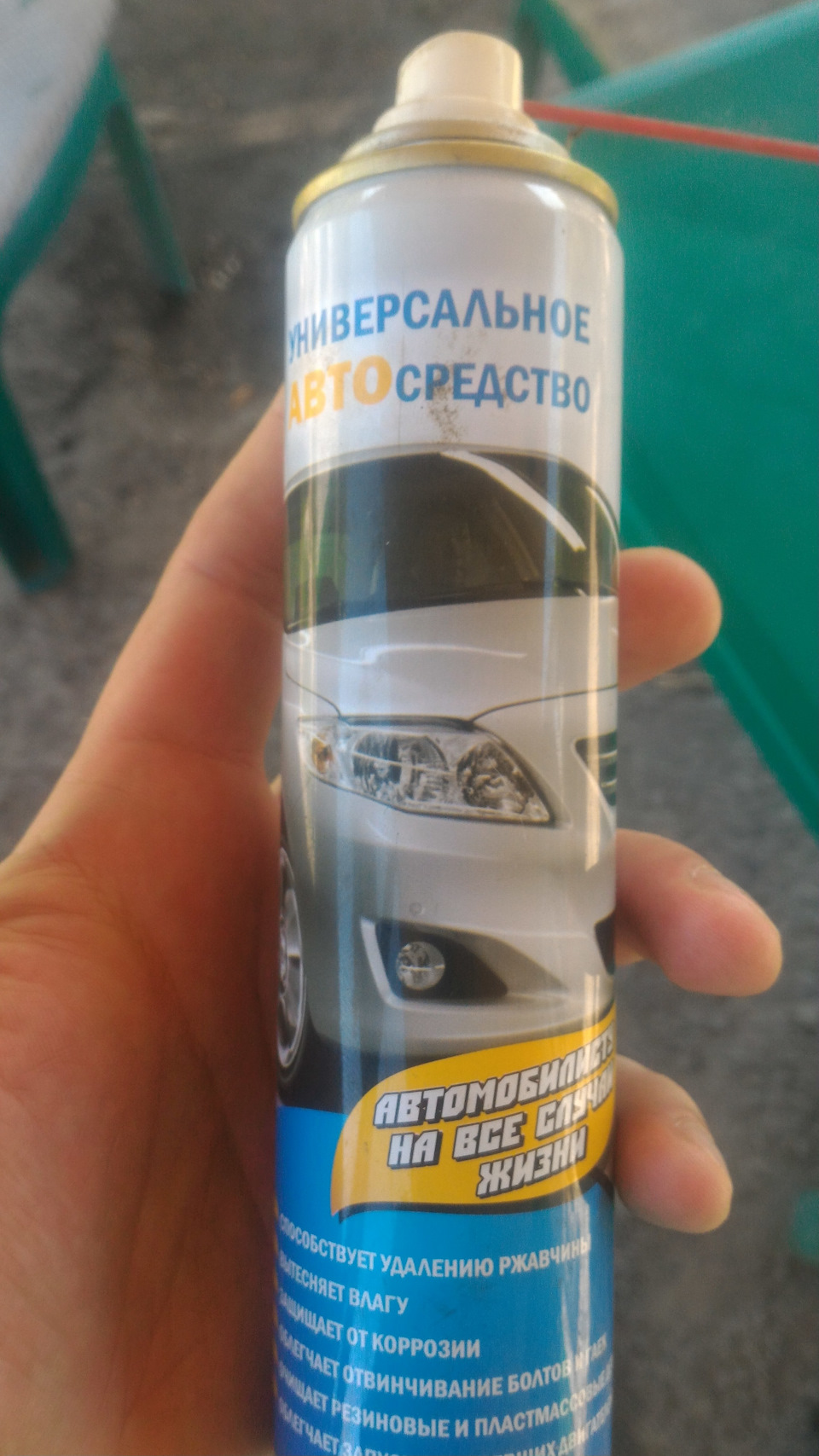 щелкает реле поворотников в аварийке! 25.06.2016 — Volkswagen Passat B5 ...