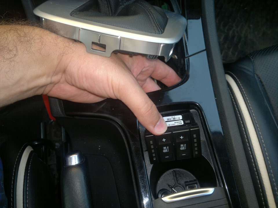 Фото в бортжурнале Ford Mondeo IV