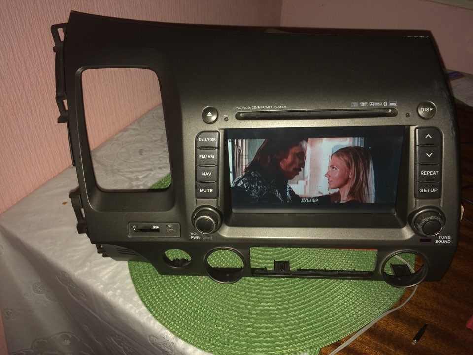 Привет всем!Может кому нужен, Phantom 1319…работает нормально, но ...