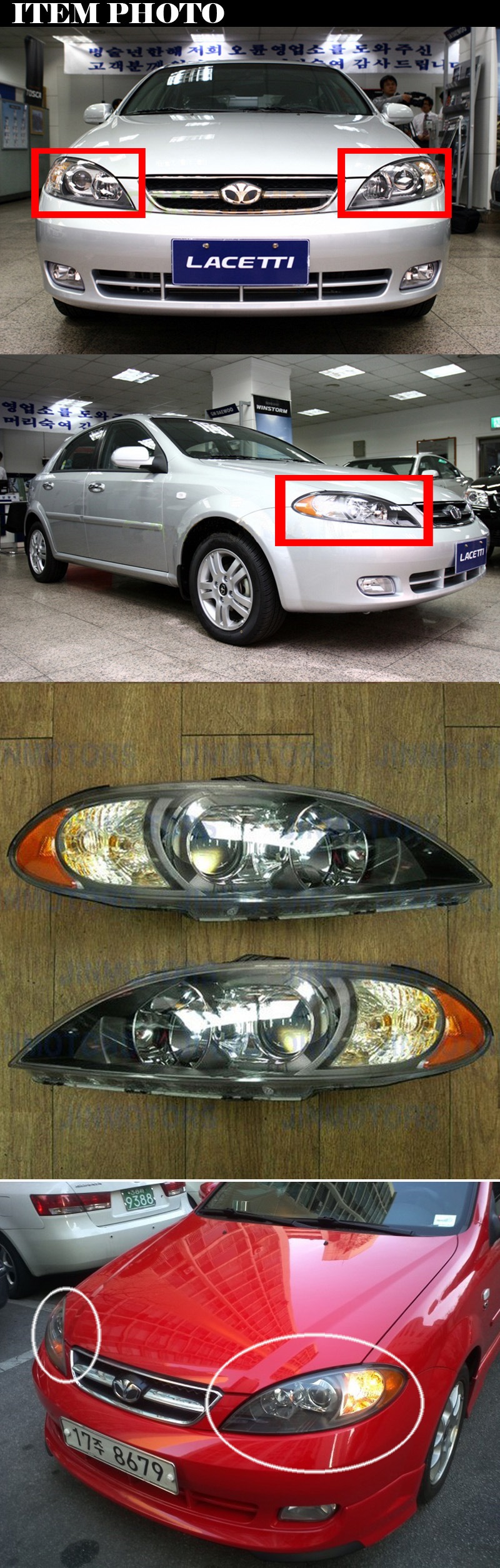 Линзовая оптика от Suzuki Reno — Chevrolet Lacetti 5D, 1,4 л, 2008 года ...