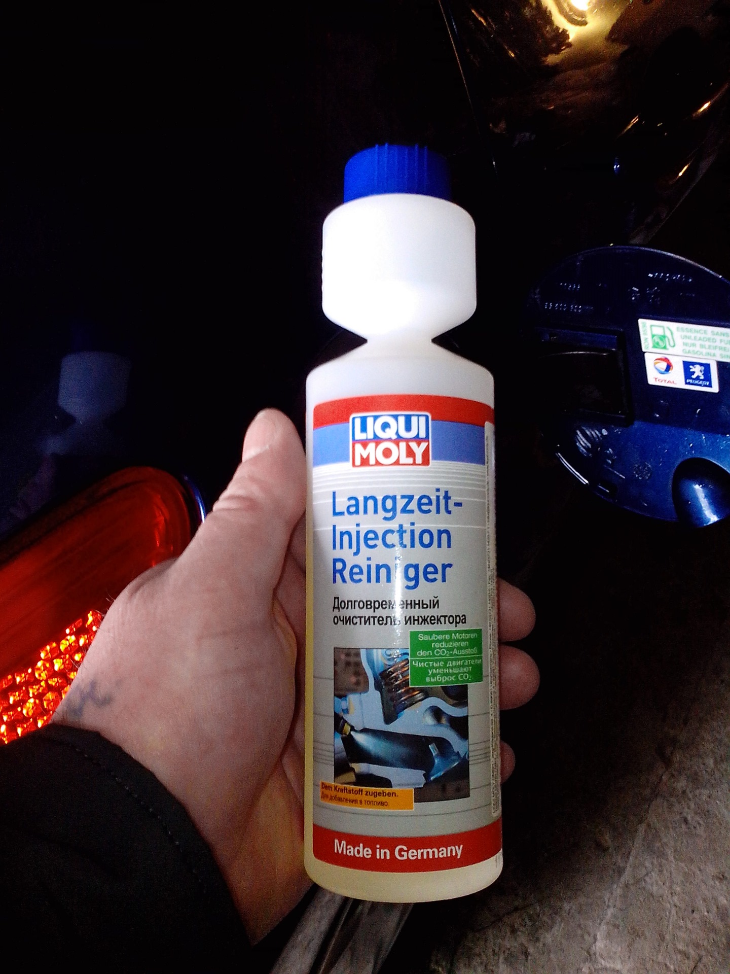 Langzeit injection. Долговременный очиститель инжектора. liqui moly langzeit injection reiniger инструкция отзывы.