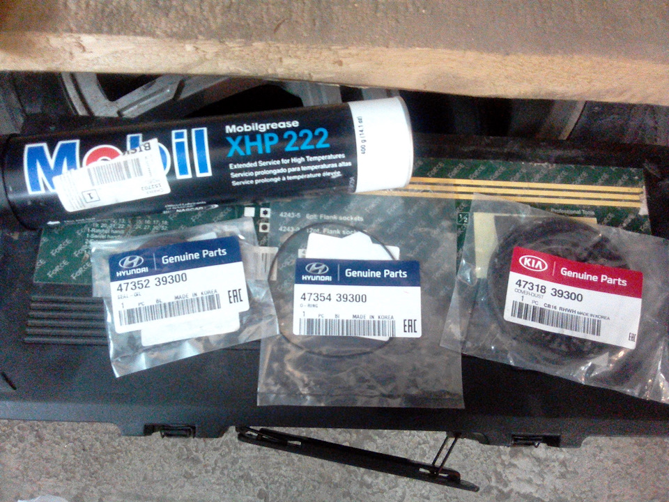 Как снять раздатку на киа спортейдж 3