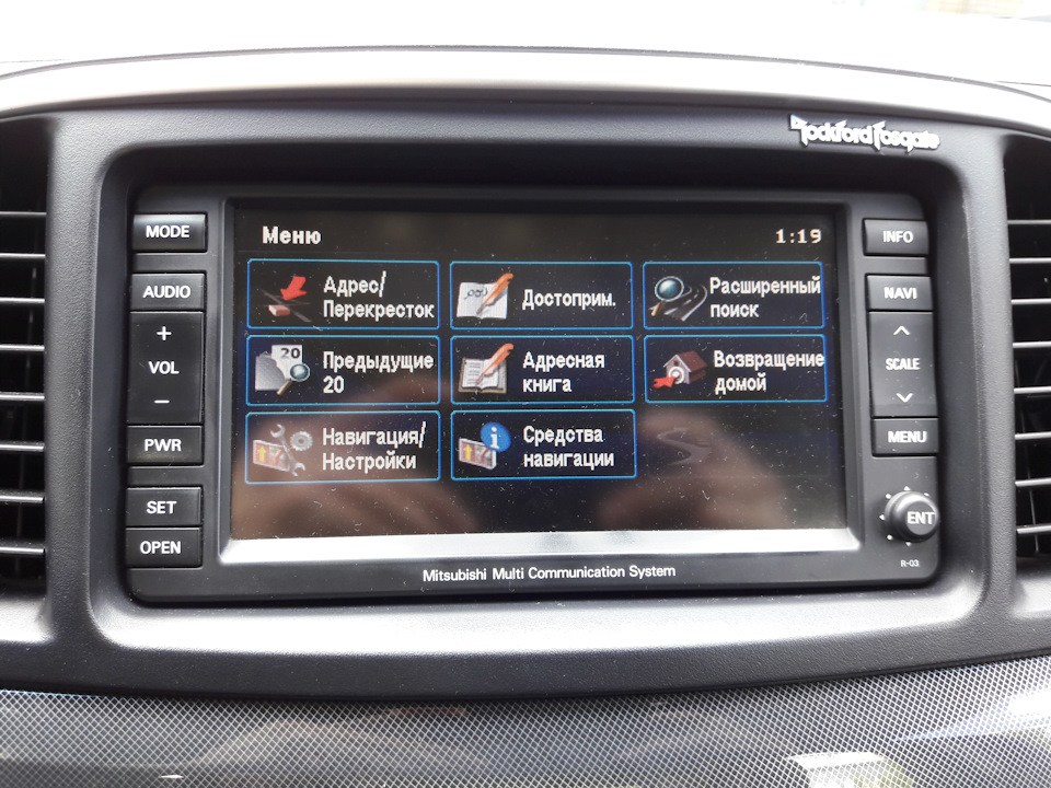 Перепрошивка mitsubishi multi communication system