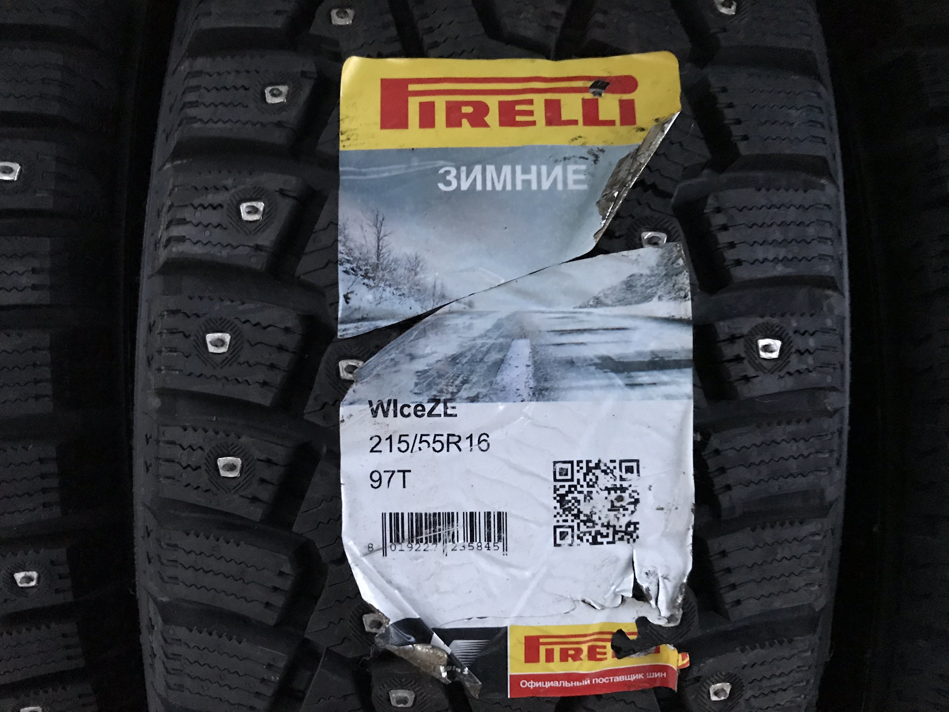 Отзывы зимняя шина пирелли зеро. Pirelli Ice Zero евроэтикетка. Индикатор износа на Pirelli Ice Zero зимние. Pirelli Ice Zero маркировка.