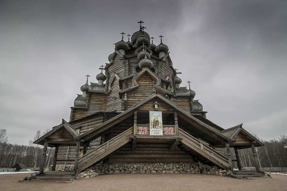 Карта усадьба богословка