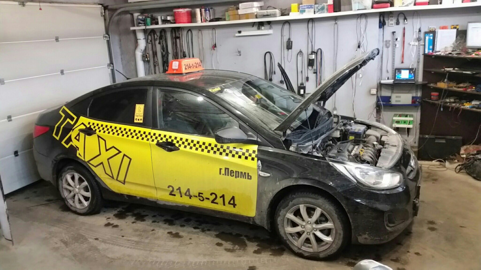 Хендай Солярис — отключение датчика кислорода — "ПРО ЧИП" на DRIVE2