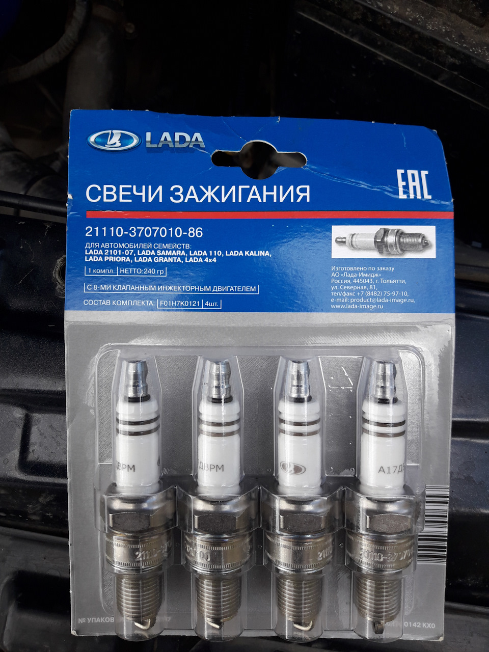 Замена свечей. Что лучше: Denso w20tt или АвтоВаз оригинал? — Lada 2114,  1,6 л, 2009 года | запчасти | DRIVE2