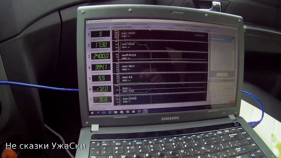 Фото в бортжурнале УАЗ Patriot. Запчасти на фото: 0324000