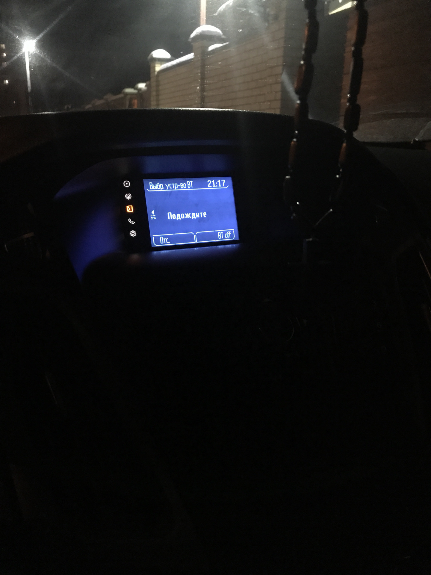 Usb focus 3. форд фокус 3 рестайлинг штатная мультимедиа. Usb focus 3. разъем аукс на форд фокус 3. Usb focus 3.