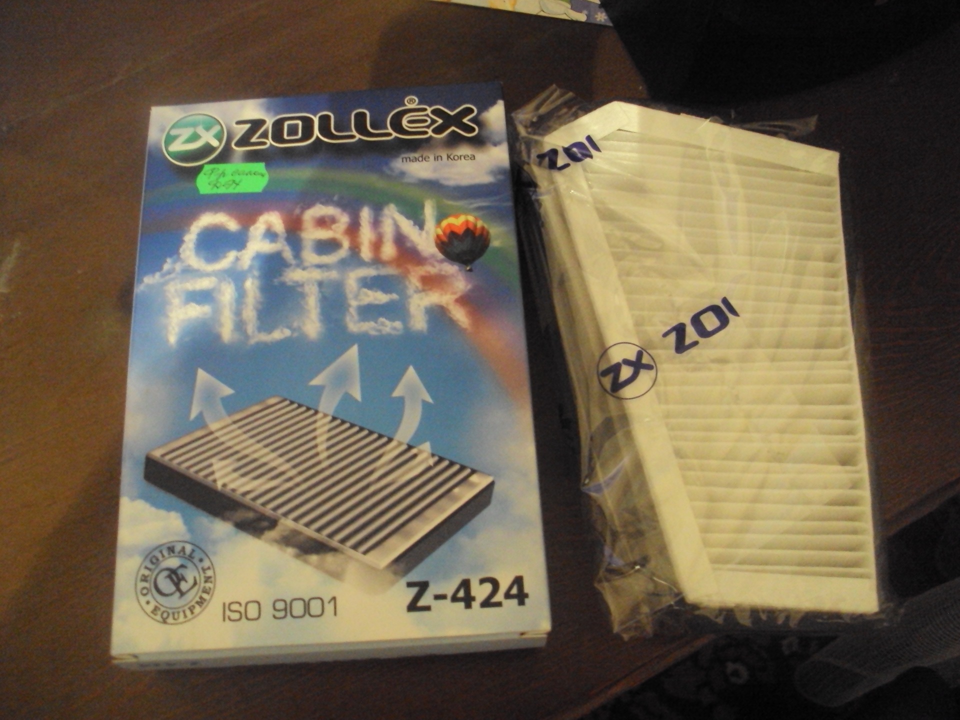 Замена салонного фильтра со стороны салона - ЗАЗ Chance, 1,3 л, 2011 года расход