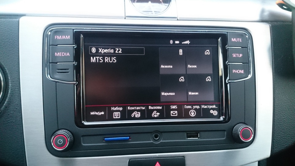 Rcd 880 pro. RCD 330 Pro. RCD 880. RCD 330 магнитола Volkswagen. RNS 330.