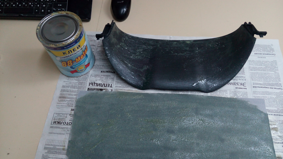 Перетяжка салона Рено Дастер в эка кожу часть №7 Козырек приборной ...