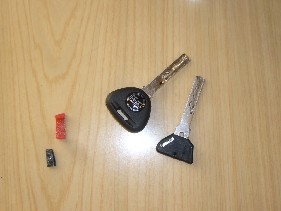 Автомобильный Чип Ключ Купить