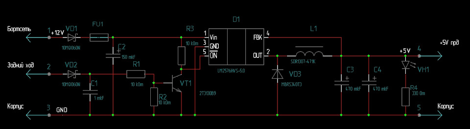 Фото в бортжурнале Opel Astra H