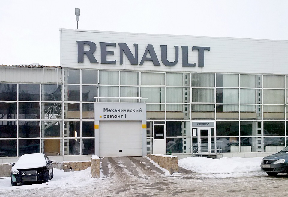 Ремень навесного + — Renault Symbol, 1,4 л, 2002 года | визит на сервис ...