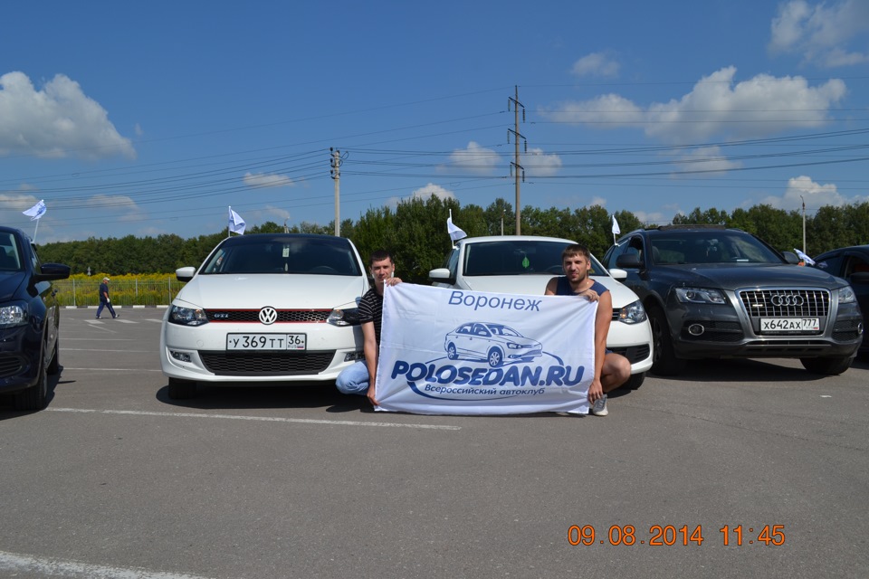 межрегиональная встреча фольксваген поло седан в г.Тула. — Volkswagen ...