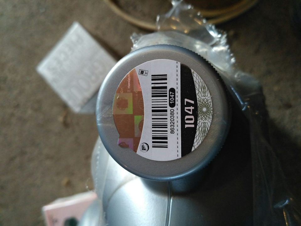 Замена масла (+ проверка на подлинность масла шелл) — Lada Ларгус, 2014 ...