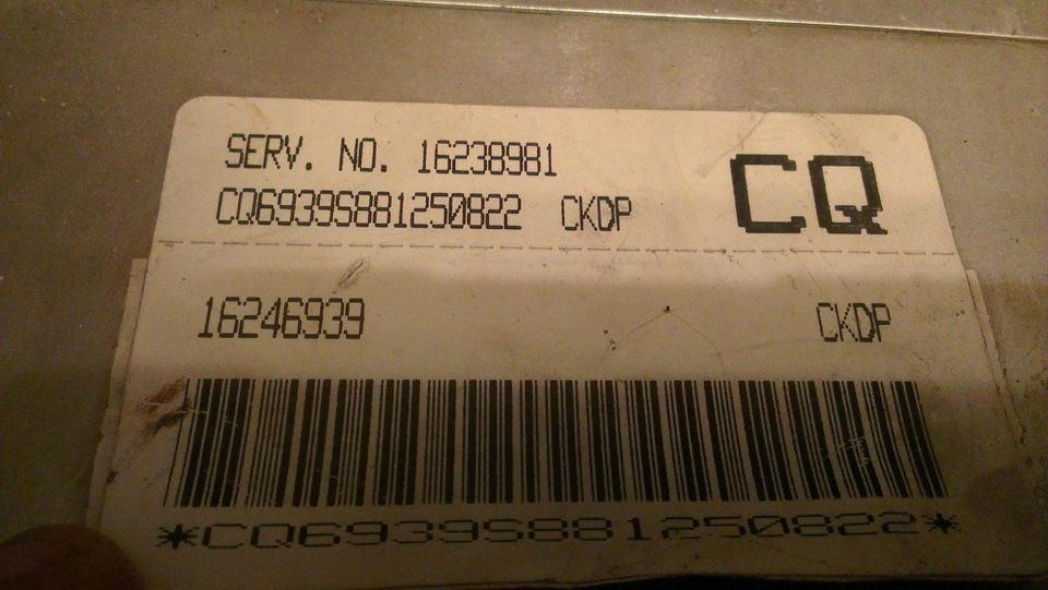 нужна распиновка проводки Ланос 1.6 16v — Сообщество «DRIVE2 Запорожье ...