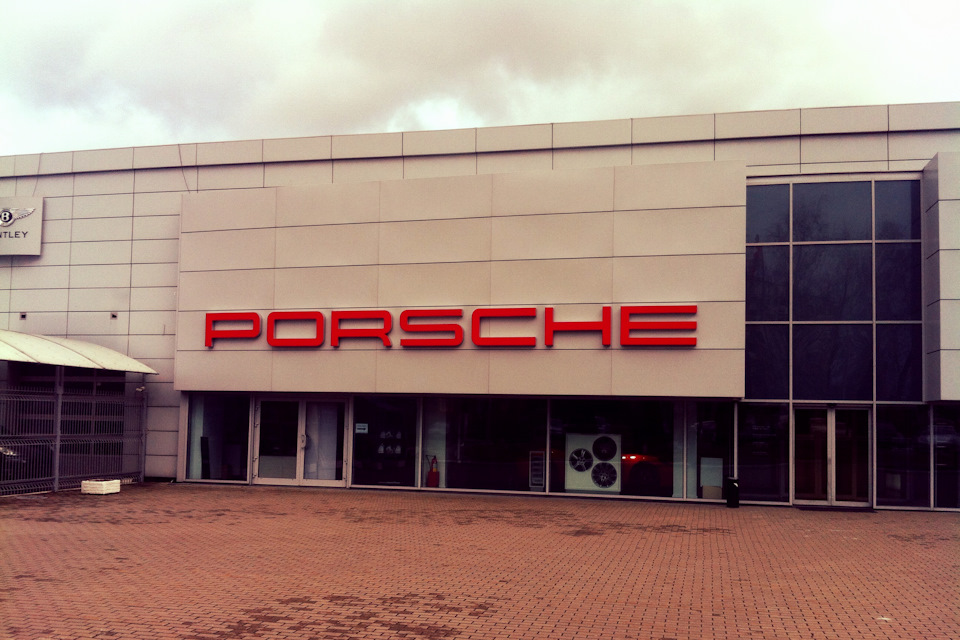 Замена магнитолы chorus на conert. Снятие защиты компонентов — Audi A4 ...