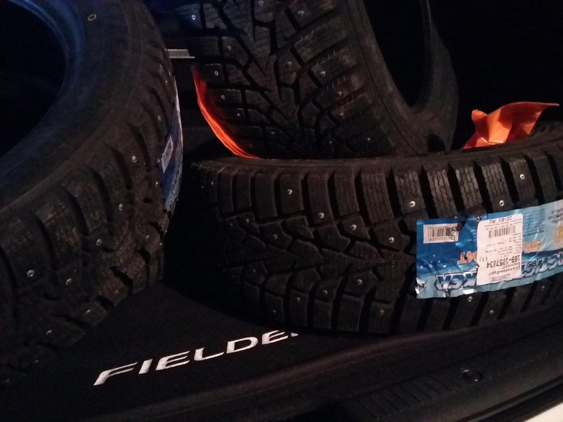 Maxxis arctictrekker. Максис 205/55/16 зима. Максис шины зима 205 55 16.