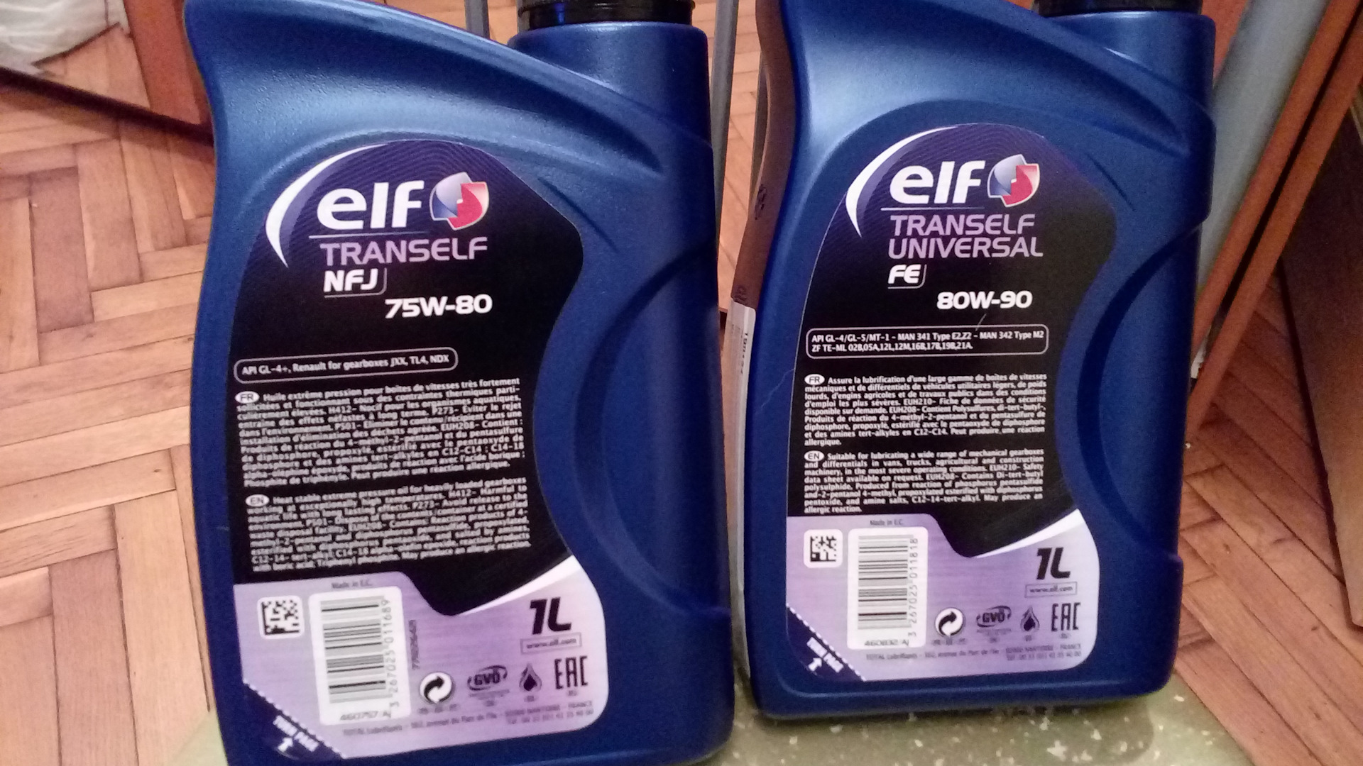 Трансмиссионное масло elf купить. Масло трансмиссионное синтетическое Elf Tranself NFJ SAE 75w 223519. Масло трансмиссионное 75w gl4+ Elf Tranself NFX (1) 223519. Elf Tranself syn Fe 75w-90. Elf Tranself NFJ 75w-90..