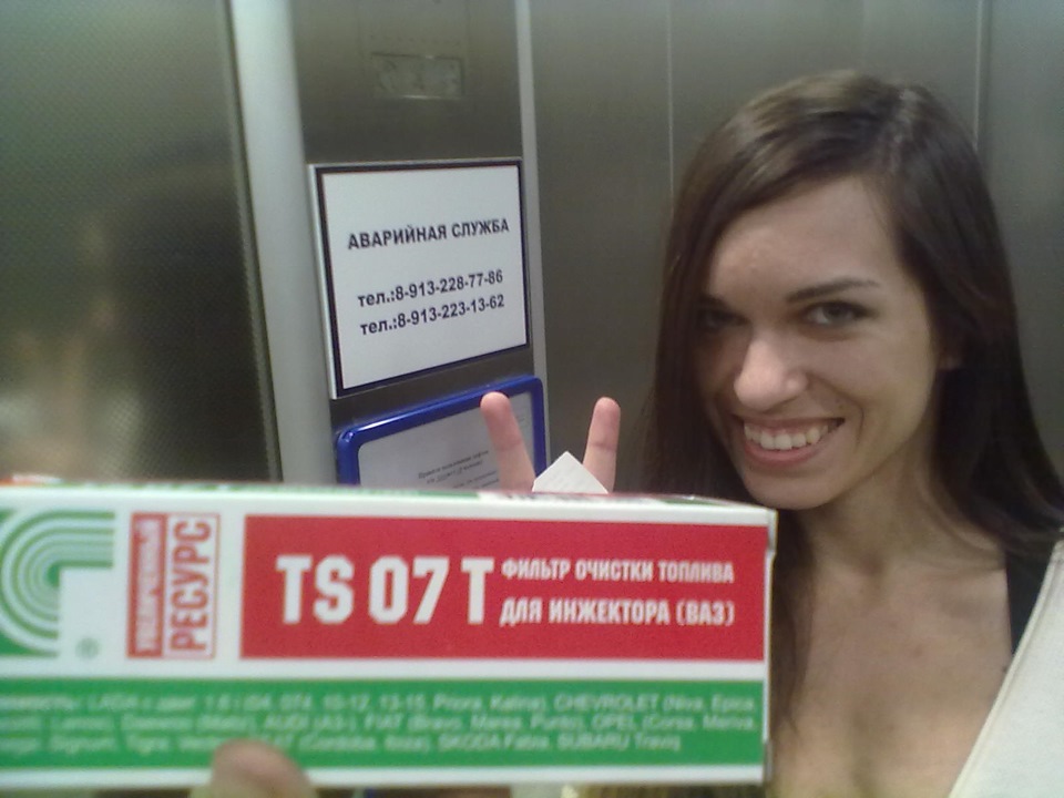 разборка панели тахометра + замена топливного фильтра + сдохла сигналка ...