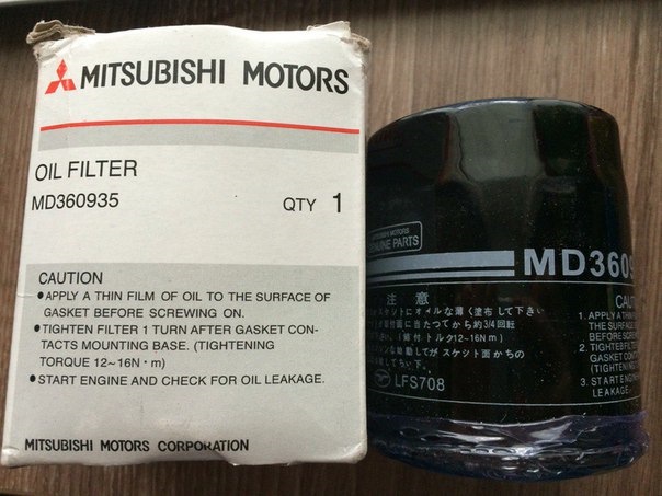 Mitsubishi md360935 фильтр масляный двигателя аналоги