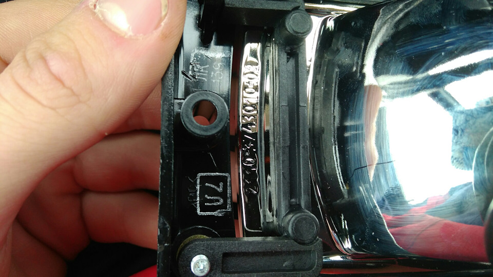 ПТФ Киржач от 2110 H1 на 2114.Часть 1 — Lada 2114, 1,5 л, 2006 года ...