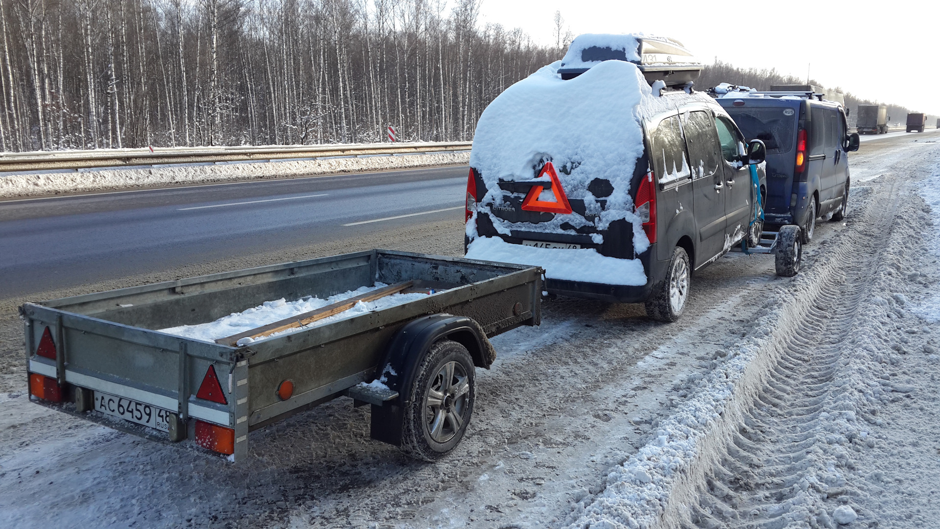 Какой прицеп можно. Автомобиль с прицепом. Прицеп для легковушки. Прицеп легковой. Буксировка прицепа.