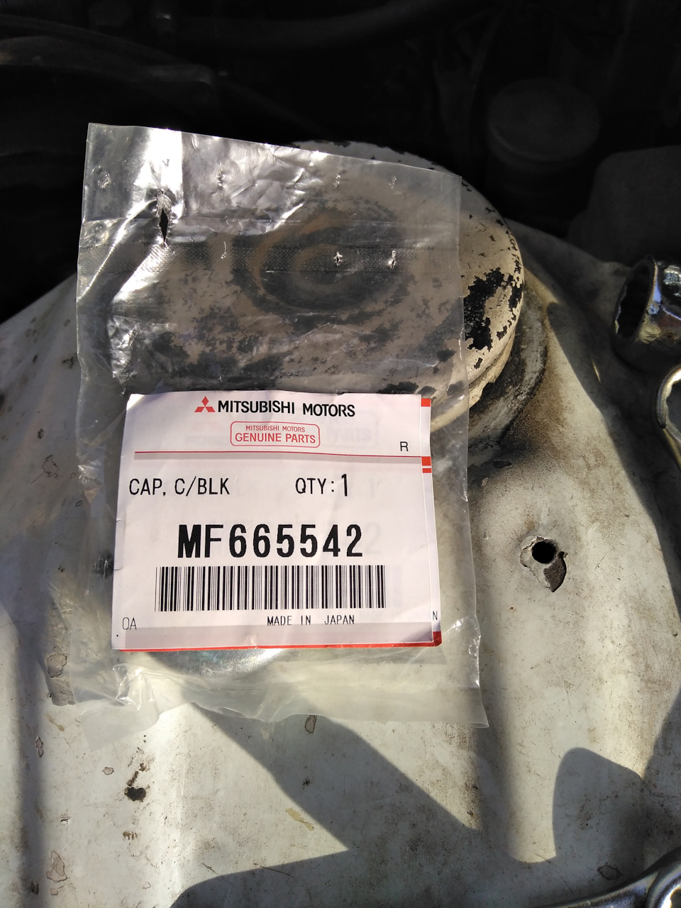 MF665542 ЗАГЛУШКА БЛОКА ЦИЛИНДРОВ Mitsubishi | Запчасти на DRIVE2