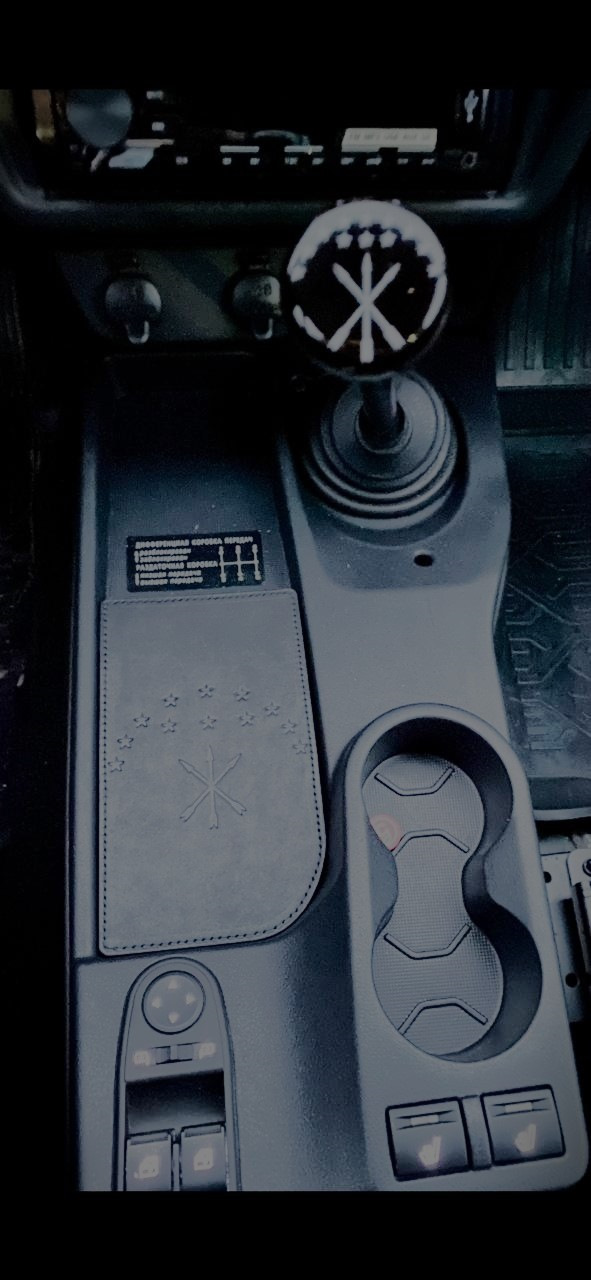 СРЕЗАЛ РЫЧАГИ РАЗДАТКИ НА НИВЕ — Lada 4x4 3D, 1,7 л, 2017 года | тюнинг ...