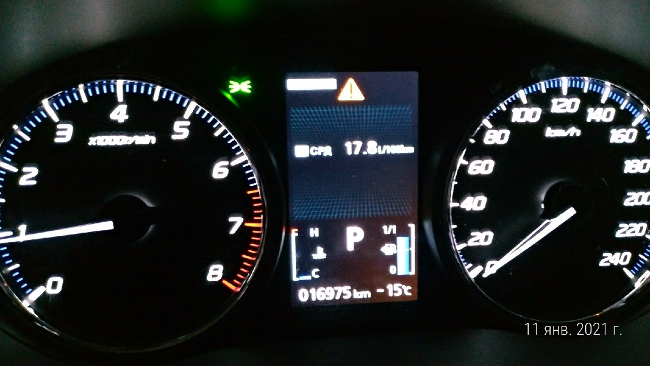 отключение спидометра