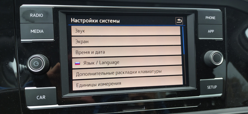 Русификация автомобилей из США, Кореи, Китая с обновлением навигации ...