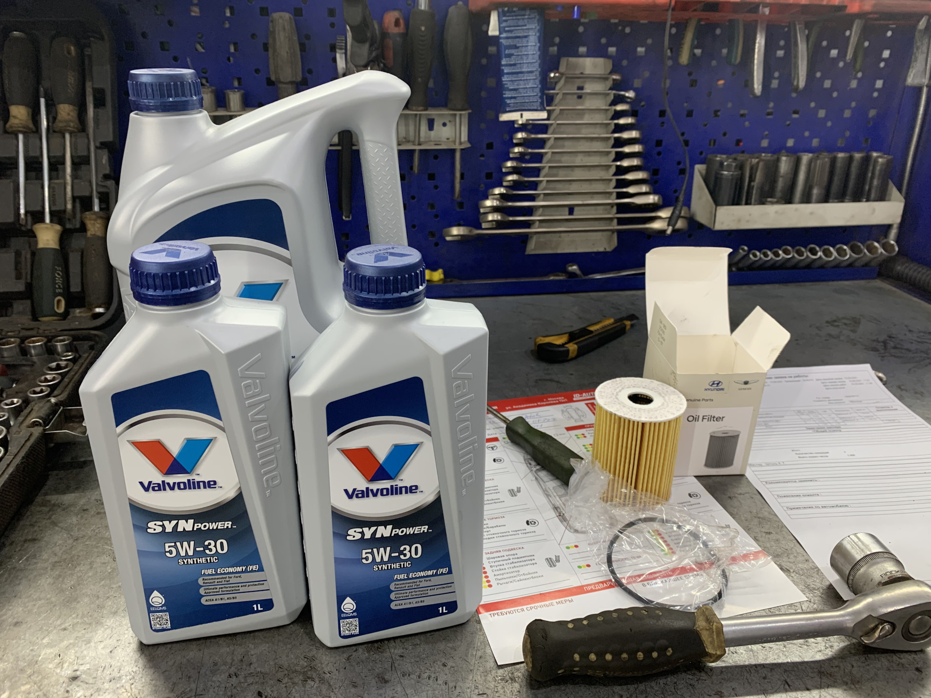 Valvoline Synpower Fe 5w 30 Купить