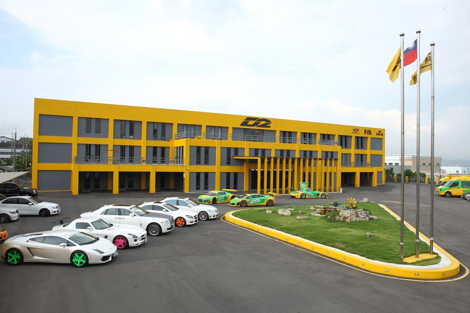 Корпоратив D2 Racing. Сотрудники компании D2 Taiwan устроили флешмоб ...