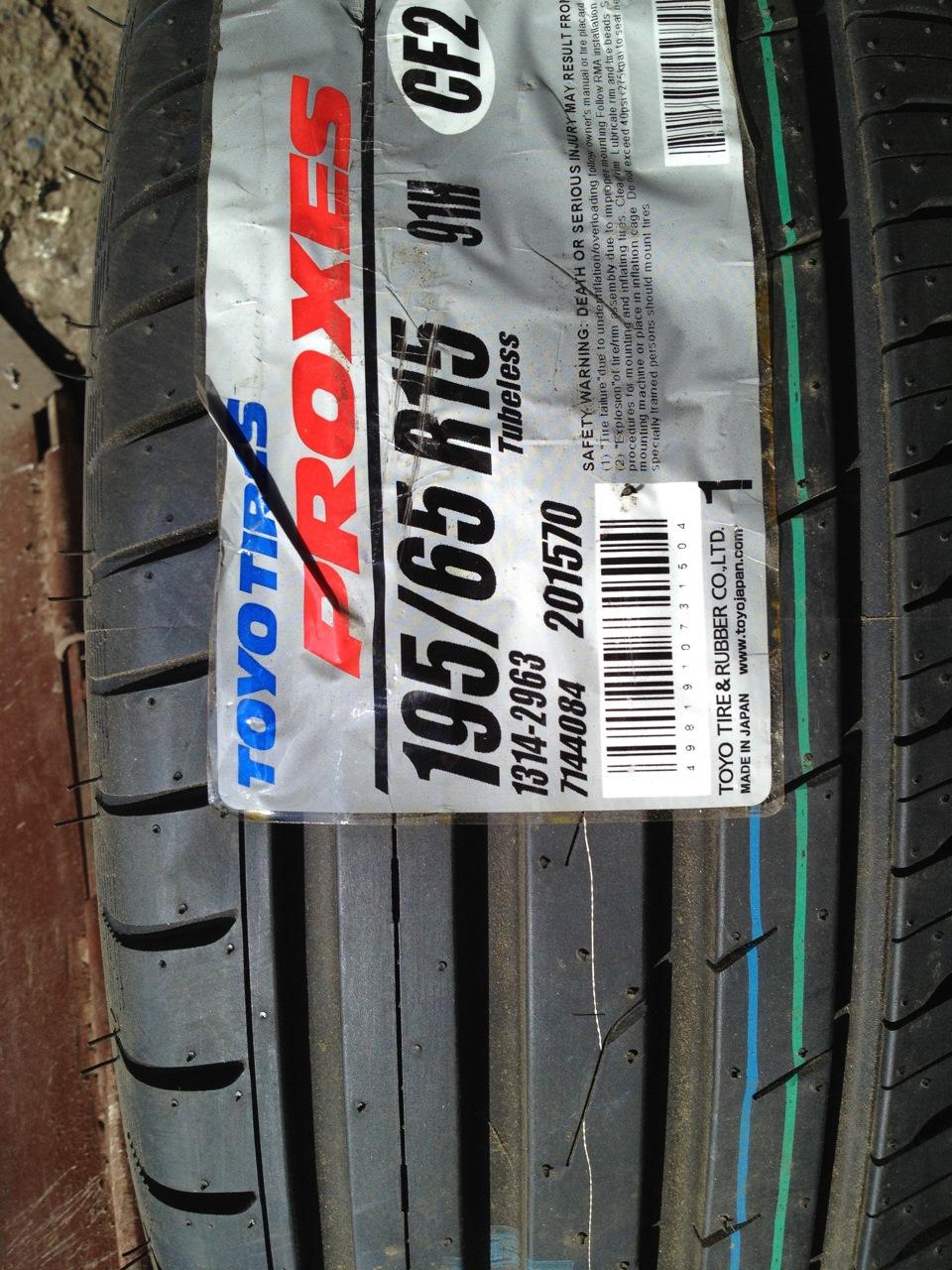 TOYO PROXES CF2 91H — Toyota Premio (T240), 1,8 л, 2004 года | шины ...